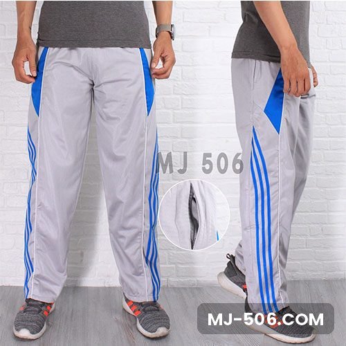 Celana Training Abu Biru Muda Celana Training Abu Biru Muda bahan diadora, tampak depan dan samping