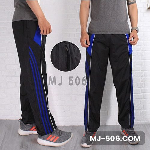 Celana Training Hitam Biru Benhur Celana Training Hitam Biru Benhur bahan diadora, tampak depan dan samping
