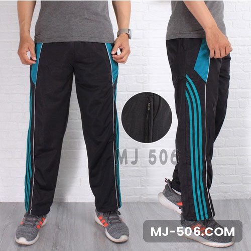 Celana Training Hitam Tosca Celana Training Hitam Tosca bahan diadora, tampak depan dan samping