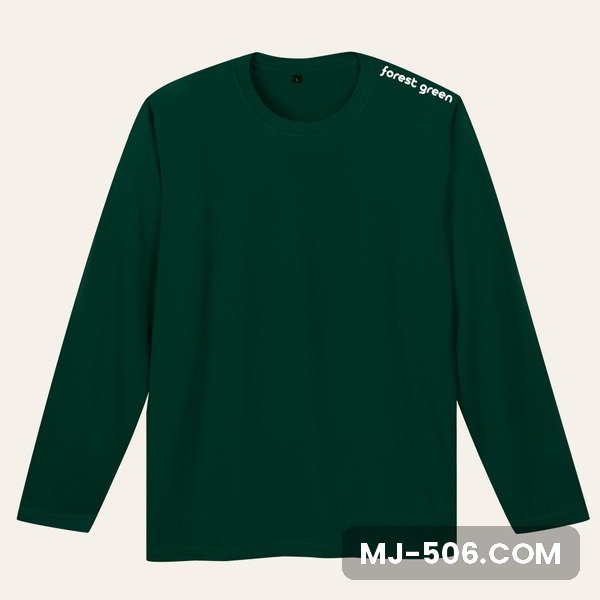 Kaos Polos Lengan Panjang Forest Green Kaos polos lengan panjang warna forest green, katun combed 30s tampak depan