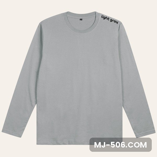 Kaos Polos Lengan Panjang Light Gray Kaos polos lengan panjang warna light gray, katun combed 30s tampak depan