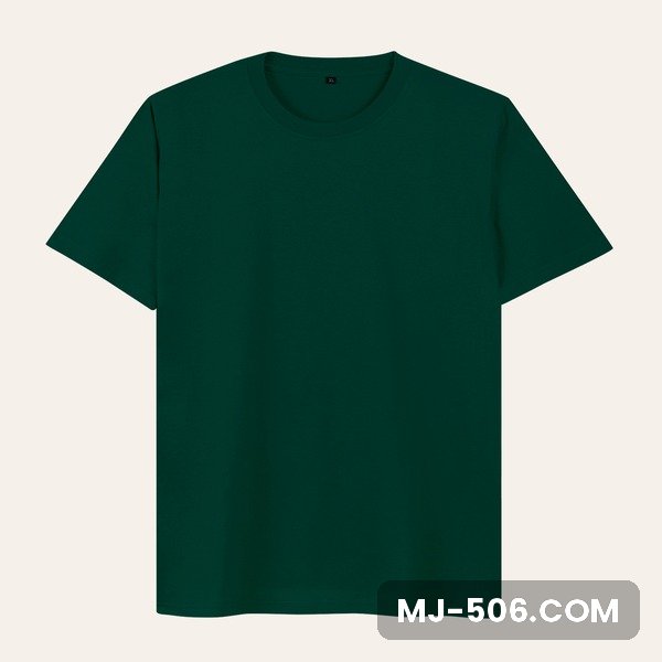 Kaos Polos Lengan Pendek Forest Green Kaos polos lengan pendek warna forest green, katun combed 30s tampak depan