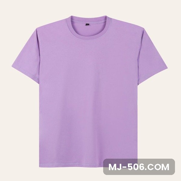 Kaos Polos Lengan Pendek Ungu Lilac Kaos polos lengan pendek warna ungu lilac, katun combed 30s tampak depan