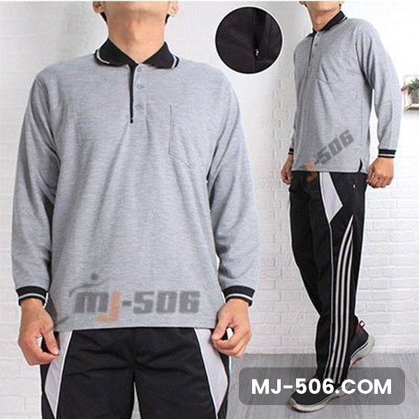 Polo Lacos Lengan Panjang Abu Kerah Hitam Polo Lacos Lengan Panjang Abu Kerah Hitam, setelan polo lacos lengan panjang dan celana training diadora