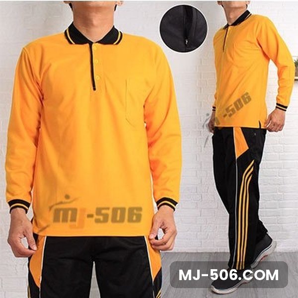 Polo Lacos Lengan Panjang Kuning Kerah Hitam Polo Lacos Lengan Panjang Kuning Kerah Hitam, setelan polo lacos lengan panjang dan celana training diadora