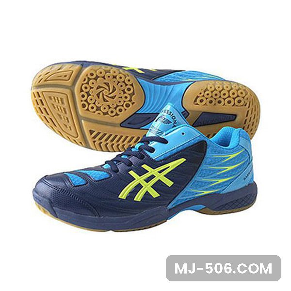 Sepatu Badminton Barracuda Navy Sepatu Badminton Barracuda Navy, sepatu badminton Professional model Barracuda warna navy tampak samping dan sol