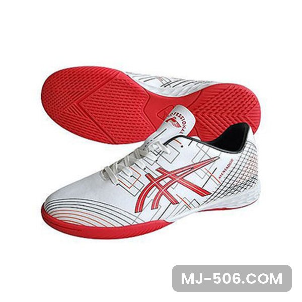 Sepatu Futsal Aventador White Sepatu Futsal Aventador White, sepatu futsal Professional model Aventador warna white tampak samping dan sol