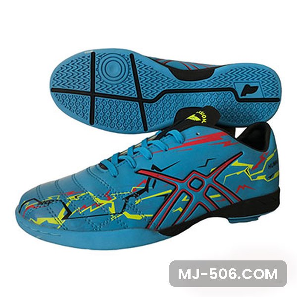 Sepatu Futsal Hummer Turkis Sepatu Futsal Hummer Turkis, sepatu futsal Professional model Hummer warna turkis tampak samping dan sol