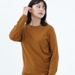 Kaos Polos Wanita Lengan Panjang Warna Caramel
